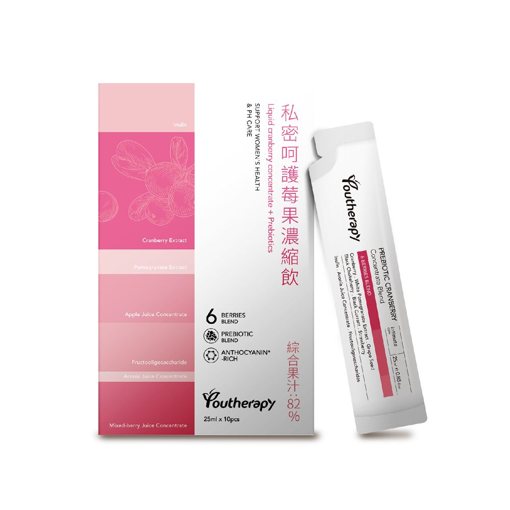  【Youtherapy】私密呵護莓果濃縮飲(25ml/條,10條/盒)