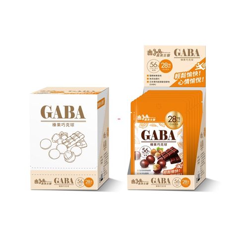 義美生醫GABA榛果56%巧克球(37.5g*8包)