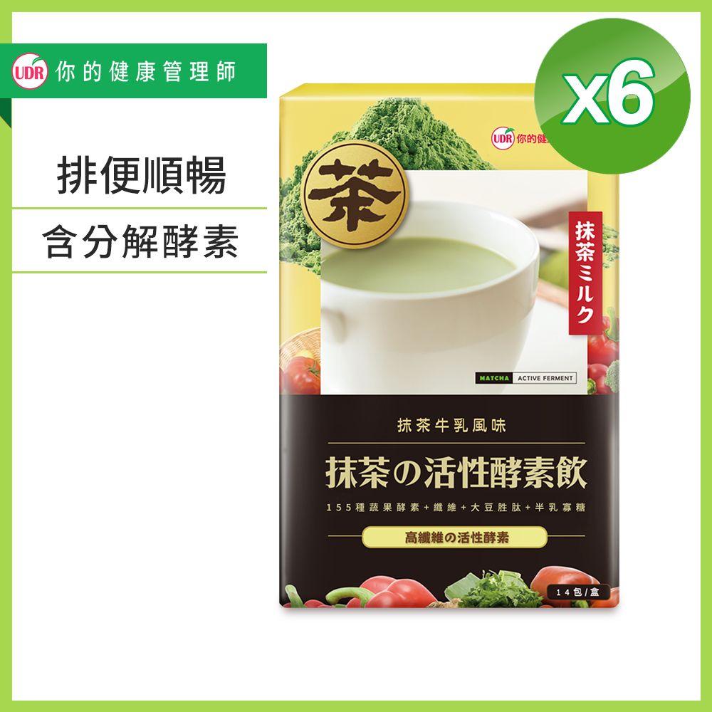 UDR  抹茶活性酵素飲x6盒