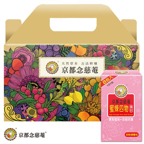 京都念慈菴 好氣色蜜煉四物膏禮盒組(8包/盒x6盒)