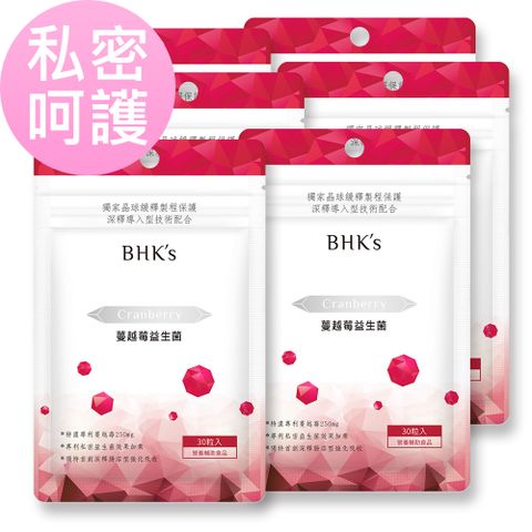 BHK's BHKs 紅萃蔓越莓益生菌錠 (30粒/袋)6袋組