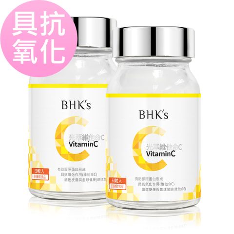 BHK's BHKs 光萃維他命C雙層錠 (60粒/瓶)2瓶組