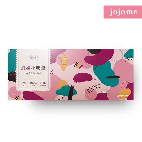 jojome 紅嫩小吸鐵(10瓶入/盒)