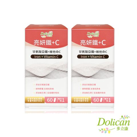 多立康 亮妍鐵+C 60粒裝x2