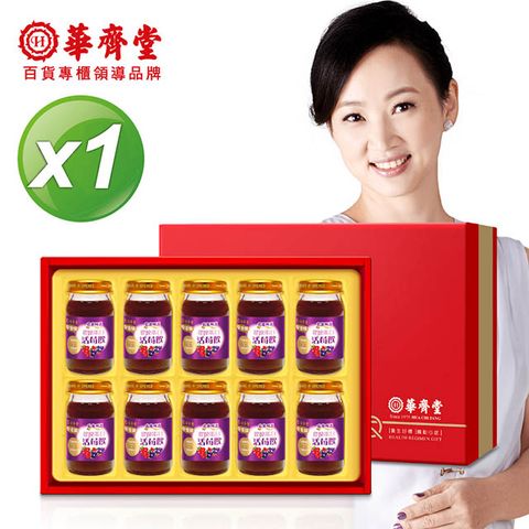 【華齊堂】膠原蛋白活莓飲禮盒(60ml/10入/盒) x2盒