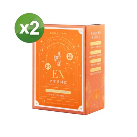 【東璧堂】 康普順暢飲EX （12包／入）2入 康普茶