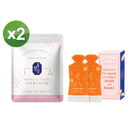 【東璧堂】 珍珠薏仁紅豆錠 七日份 七日錠 42顆/1包*2+ 康普順暢飲EX體驗組(2入/盒)*1