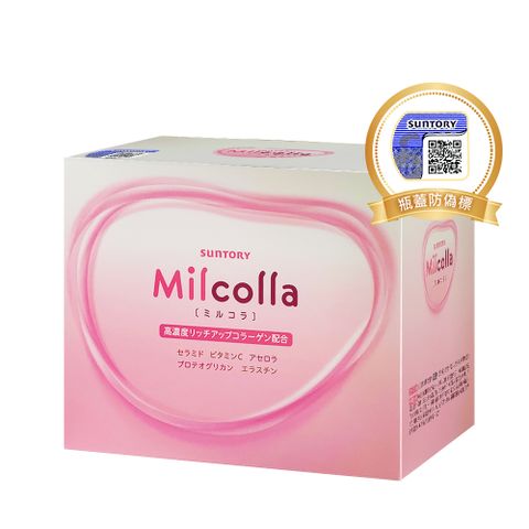 Suntory 三得利 Milcolla 蜜露珂娜 30包入/盒