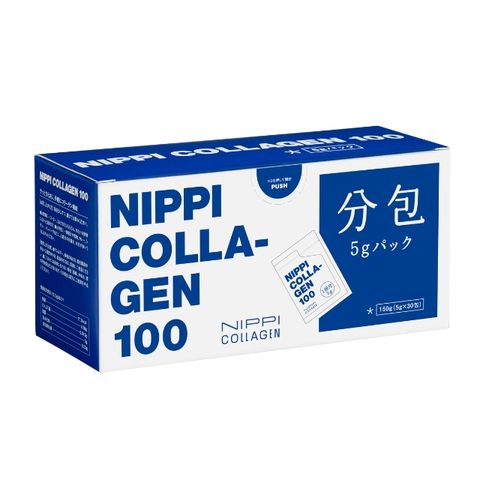 NIPPI 100% 純膠原蛋白胜肽隨身包 - 1盒/5gX30