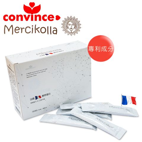 Convince 康心法國頂級水解膠原蛋白 Mercikolla胜肽粉包 Hydrolyzed Collagen (30包/盒)(1包/6.5g)