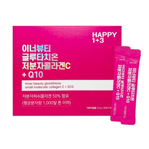 【Happy 1+3 】膠原蛋白粉禮盒(Q10+穀胱甘肽)-韓國原裝進口 (2.5g/包 ; 共30包)