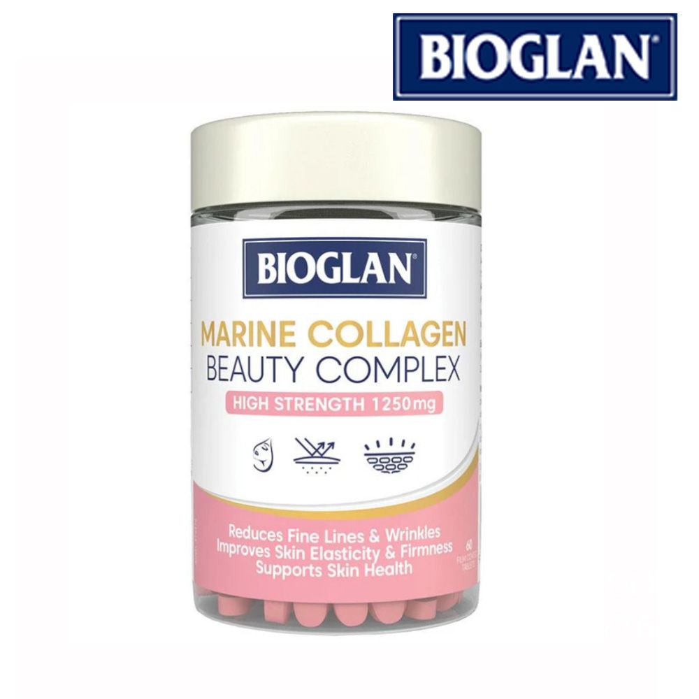  Bioglan 澳洲寶蘭 海洋膠原蛋白美容複合物 60粒