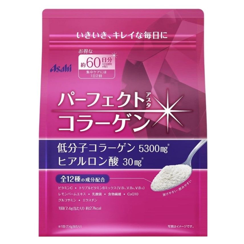 Asahi 朝日 Perfect Asta完美膠原蛋白粉447g(60日份/包)