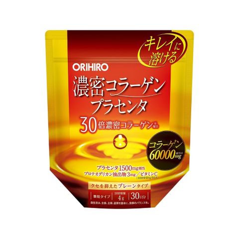 日本ORIHIRO30倍高濃度低分子膠原蛋白粉30天份(120g/包)
