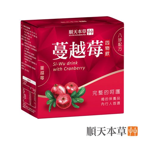 【順天本草】蔓越莓四物飲(50mlx6瓶/盒)