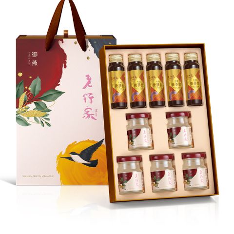 lohongka 老行家 五入御燕禮盒養蔘飲
