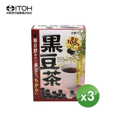 【日本ITOH 】黑豆茶茶包 純黑豆 孕哺婦推薦