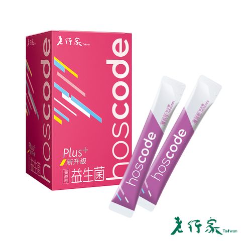 【老行家】hoscode益生菌(蔓越莓)2g*30包/盒x2盒