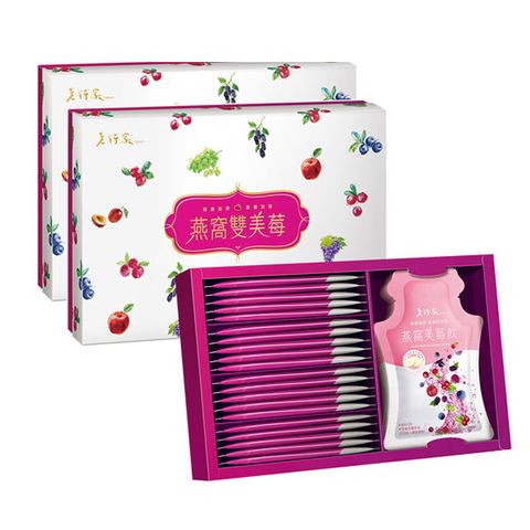 【老行家】燕窩雙美莓禮盒(燕窩美莓飲5入+蔓越莓益生菌20包/盒)x2盒