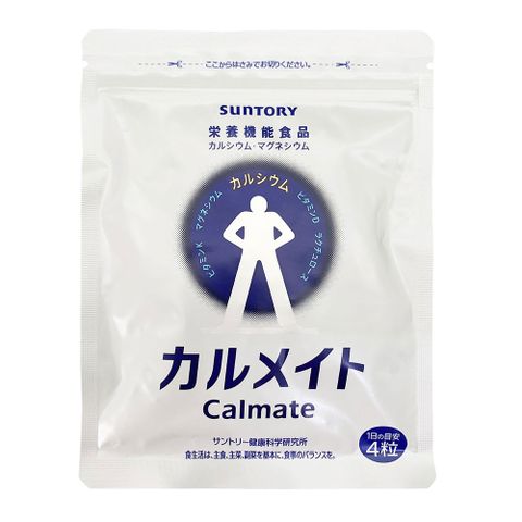 Suntory 三得利 Calmate 健鈣立錠(120錠/袋)