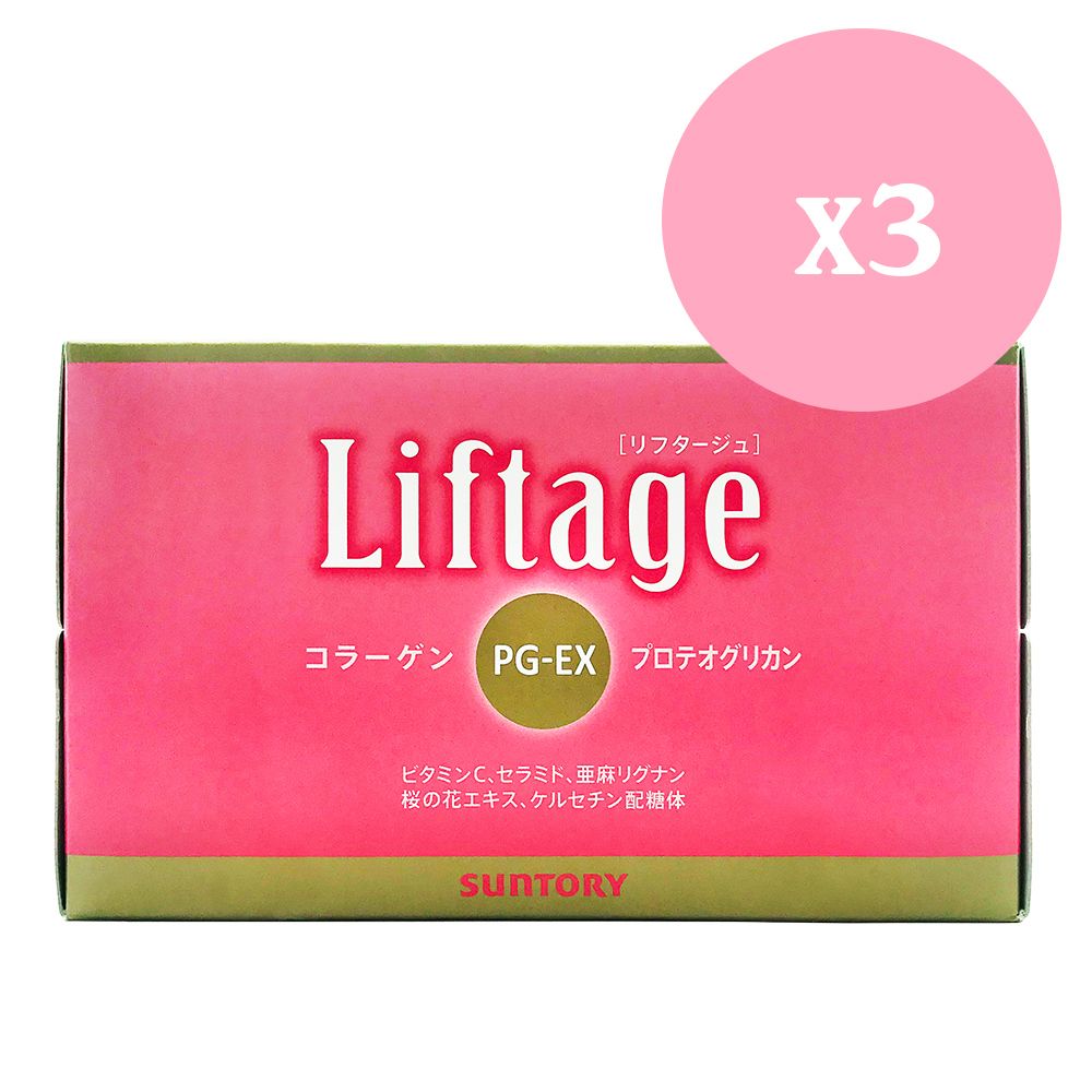 Suntory 三得利  Liftage 麗芙緹PG-EX(10瓶/盒)*3盒