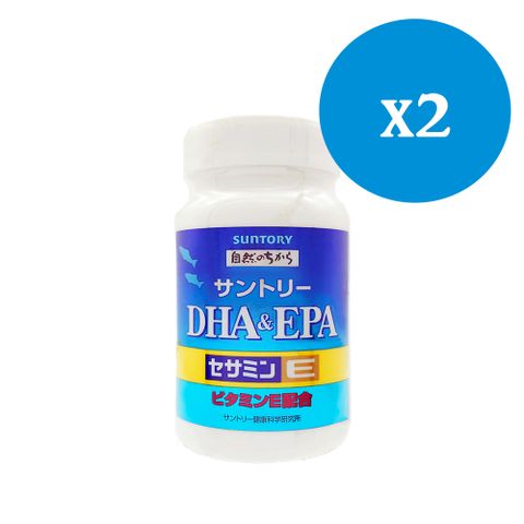 【三得利】 Suntory 魚油 DHA&amp;EPA+芝麻明E(120錠/瓶)*2瓶