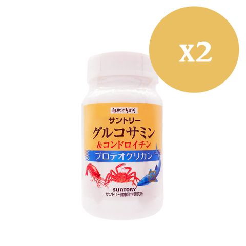 【三得利】Suntory 固力伸(葡萄糖胺+鯊魚軟骨)(180錠/瓶)*2瓶