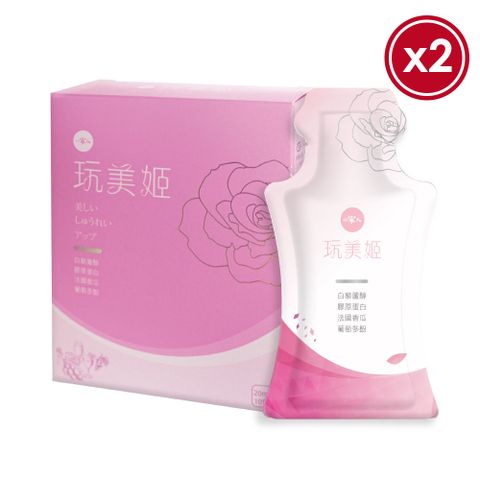 陽明生醫 【YM BIOMED 】一家人玩美姬 (飲品) (20ml*10包/盒) x2盒