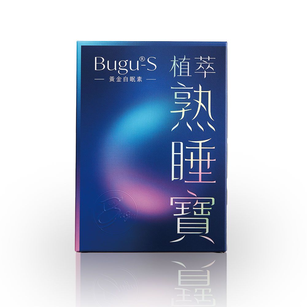 Bugu®-S 植萃熟睡寶膠囊(60顆/盒) - PChome 24h購物
