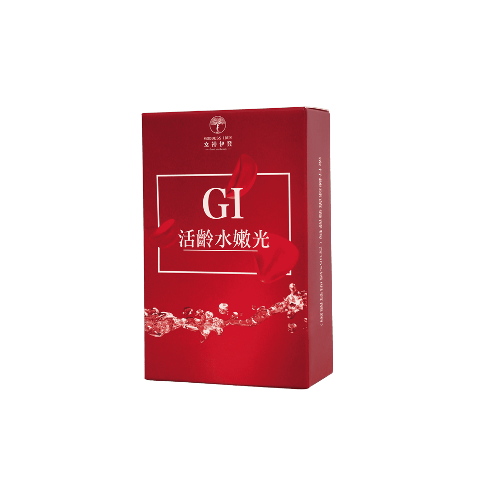 Goddess Idun 女神伊登 不吃沒關係  但要用就要用最好的