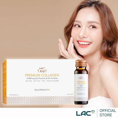 【LAC利維喜】回原膠原蛋白AG抗糖飲8瓶-香橙口味(新裝上市/馬胎盤/Q10/膠原蛋白/RDS專利/山竹果)