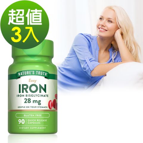 綠萃淨 甘氨酸螯合鐵28mg膠囊(90粒x3瓶)組