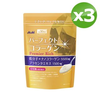 【Asahi朝日食品】Perfect Asta膠原蛋白粉/尊爵黃金版30日份(228g/包)x3包