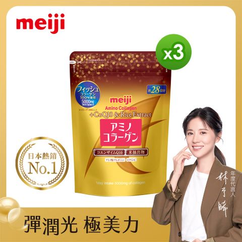 MEIJI 明治 膠原蛋白粉璀璨金28日份袋裝(196g/袋) x3袋