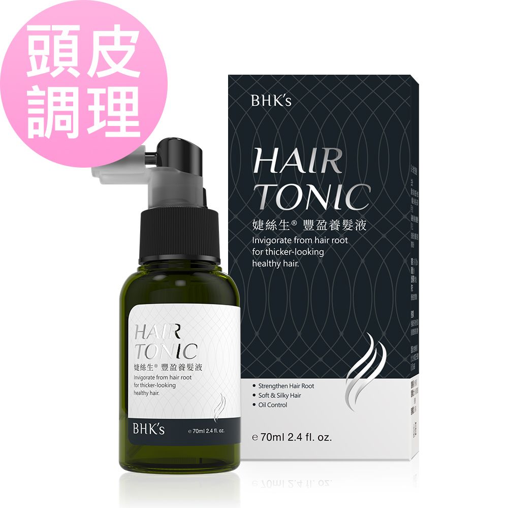 BHK's 婕絲生 豐盈養髮液 (70ml/瓶)