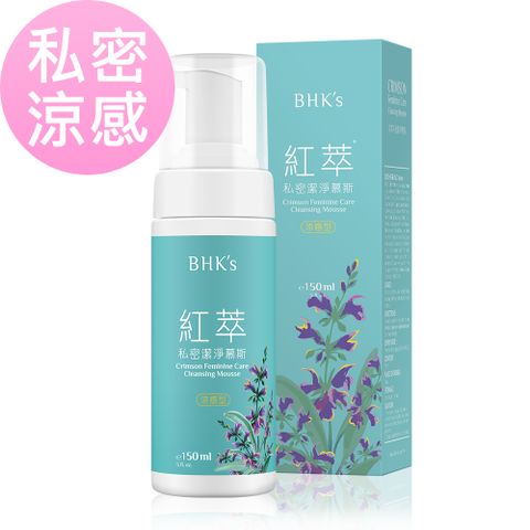 BHK's BHKs 紅萃私密慕斯 涼感型 (150ml/瓶)