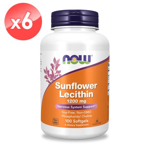 【NOW】葵花籽卵磷脂膠囊6瓶組(100顆*6瓶)