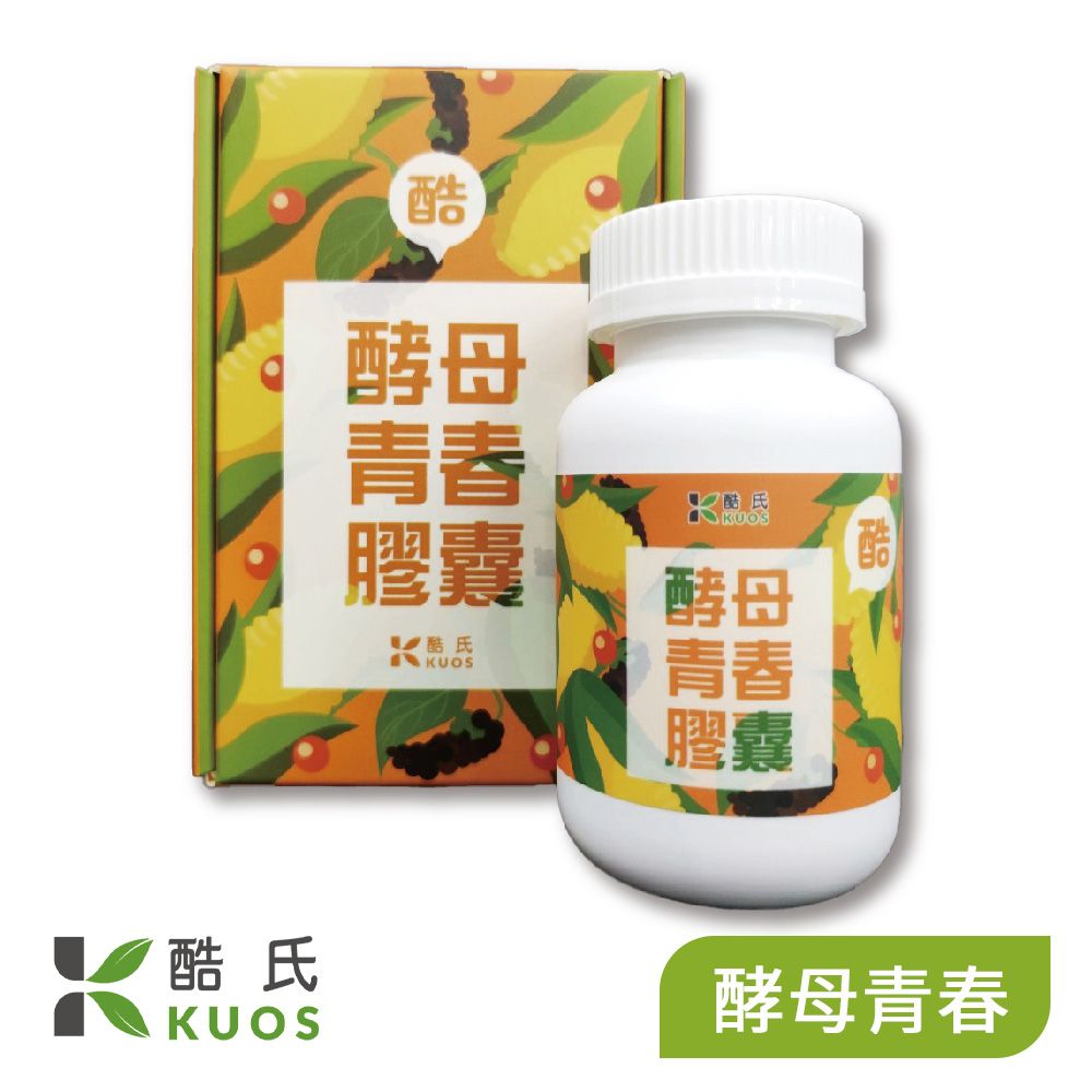 KUOS 【酷氏】酷酵母NMN青春補給膠囊(90粒/罐)