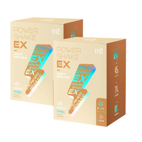 m2 美度 Power Shake EX 超能奶昔升級版-焦糖瑪奇朵碎片(7入/盒) (買一送一)