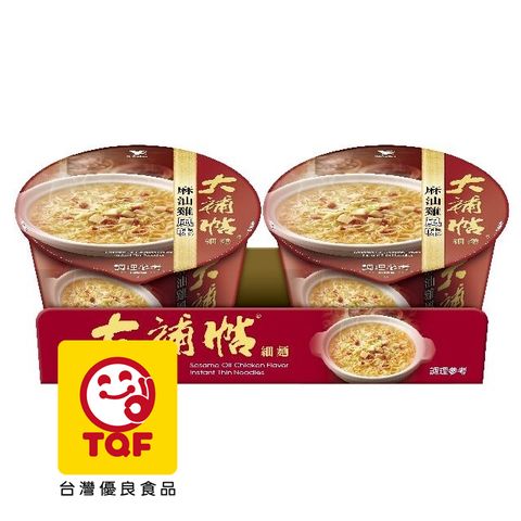 大補帖 麻油雞風味細麵(2碗/組)*3入組