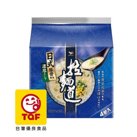 拉麵道 豚骨風味(4入/袋)*2入組