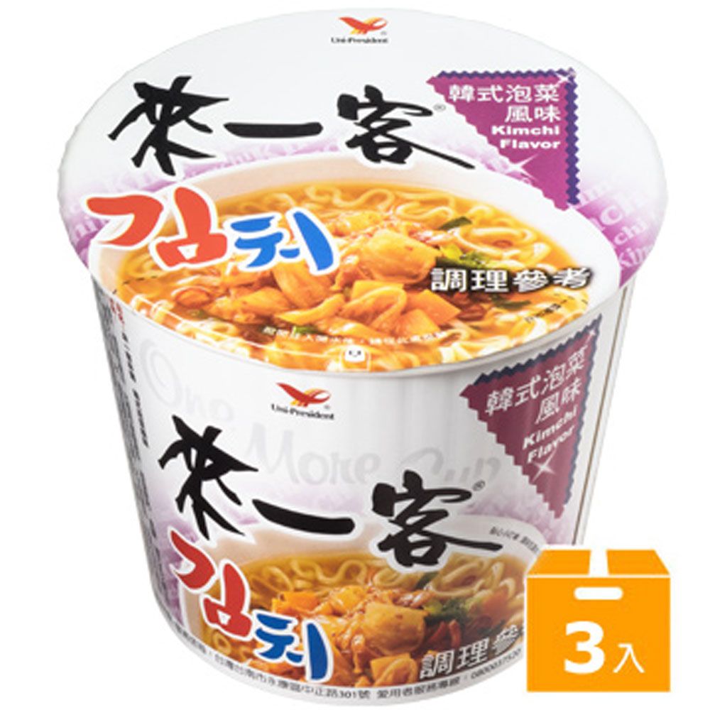 統一 來一客杯麵_韓式泡菜風味(3入/組)x3