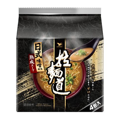 拉麵道味噌風味(4入/袋)