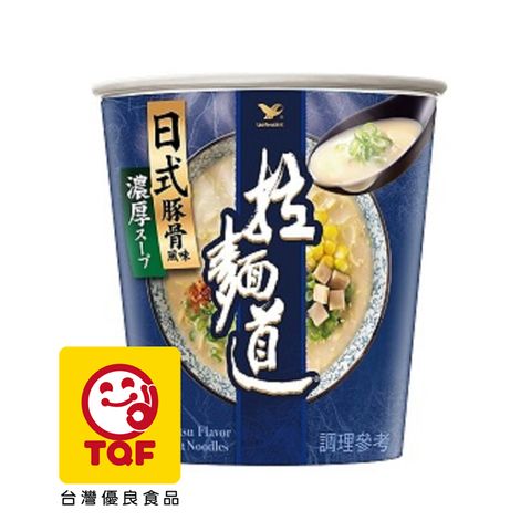 拉麵道豚骨風味(3入X4組/箱)