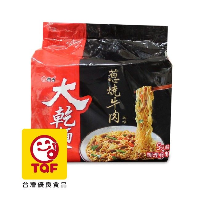 維力 大乾麵 蔥燒牛肉風味(5包/袋)*2入組