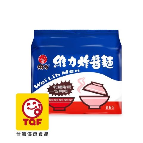 維力 炸醬麵(5包/袋)x5