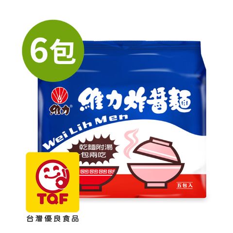 維力 炸醬麵90g(5包x6袋/箱)