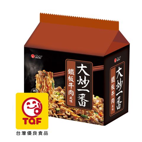 維力 大炒一番鐡板牛肉風味麵(4包/袋)