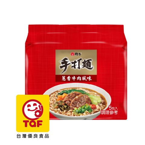 維力 手打麵蔥香牛肉風味80g*5包/袋