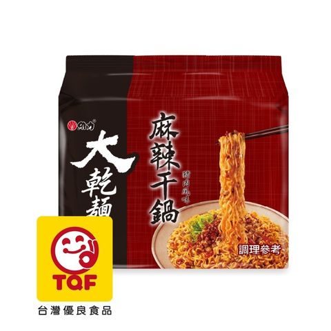 維力 大乾麵 麻辣干鍋豬肉風味(100g*5包/袋)